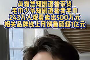 迪马：罗马今天将会面弗拉门戈代表，尝试以约1000万欧出售比尼亚