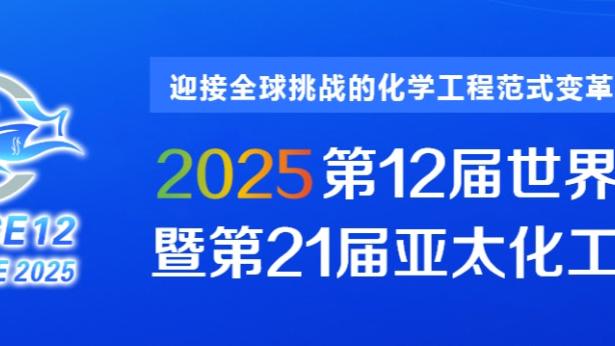 新利体育赞助视频