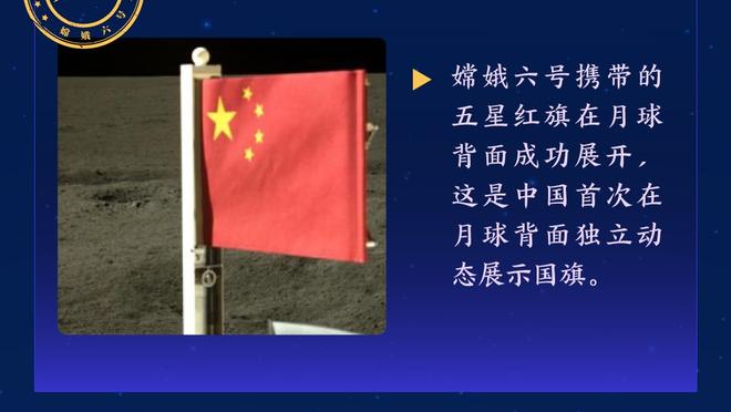 每个人都打得好！船记总结今日比赛：可能是我看过的最好快船？