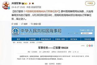 ?李凯尔和戈贝尔训练中单挑 唐斯一边观战秒变小迷弟